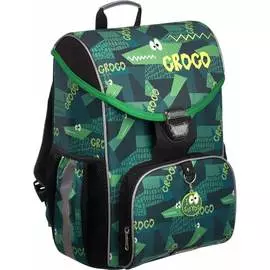 Ученический ранец ErichKrause