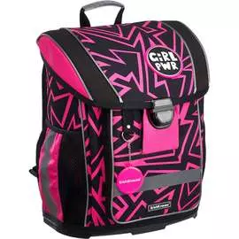 Ученический ранец ErichKrause