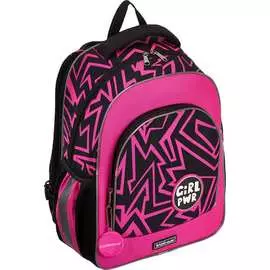 Ученический рюкзак ErichKrause