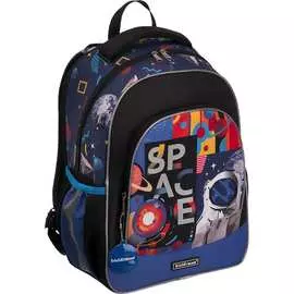 Ученический рюкзак ErichKrause