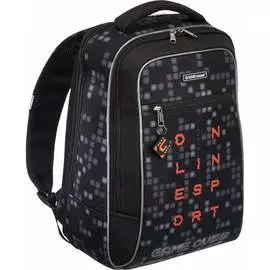 Ученический рюкзак ErichKrause