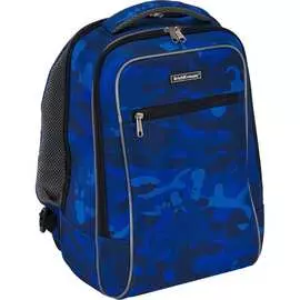 Ученический рюкзак ErichKrause