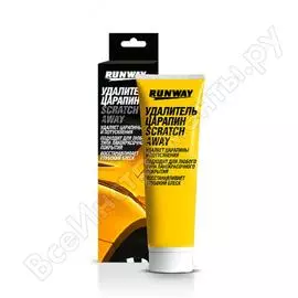 Удалитель царапин RUNWAY RW0502