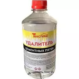 Удалитель цементных пятен ЯСХИМ Текстура 219768