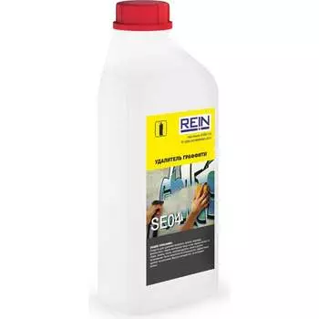 Удалитель граффити Rein SE 04 0.002-112