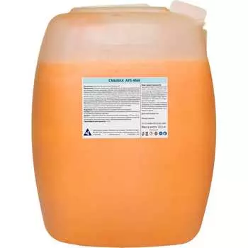 Удалитель краски APS