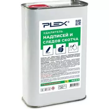 Удалитель надписей и следов скотча PLEX УТ000005712