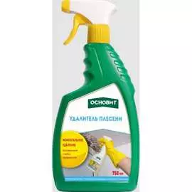Удалитель плесени Основит СЭЙФСКРИН SBd2 87123