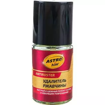 Удалитель ржавчины Astrohim Antiruster AC4751