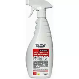 Удалитель ржавчины PLEX
