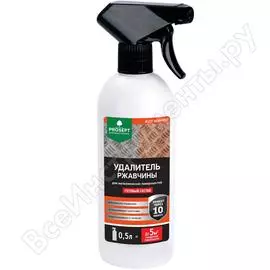 Средство для удаления ржавчины PROSEPT Средства для чистки металла 023-05