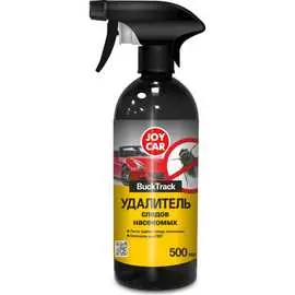 Удалитель следов насекомых JOY CAR