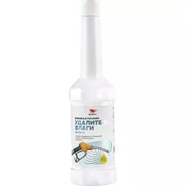 Удалитель влаги для дизельных ДВС ВМПАВТО 9515