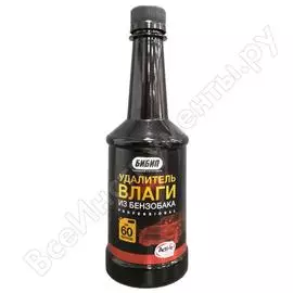 Удалитель влаги из бензобака Бибип BB-700