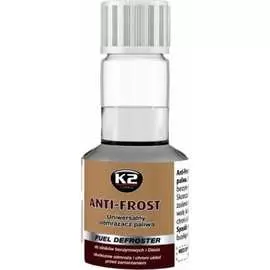 Удалитель влаги из бензобака K2