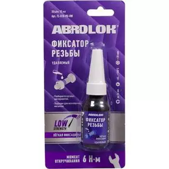 Удаляемый фиксатор резьбовых соединений ABRO MASTERS TL-010-PU-RW