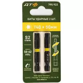 Ударная бита Дело Техники 795922