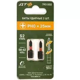 Ударная бита Дело Техники 793002