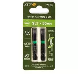 Ударная бита Дело Техники 792522