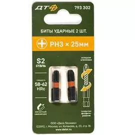 Ударная бита Дело Техники 793302