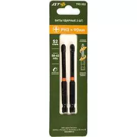 Ударная бита Дело Техники 793352