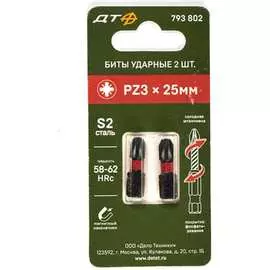 Ударная бита Дело Техники 793802