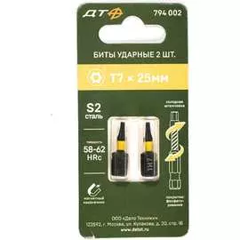 Ударная бита Дело Техники 794002