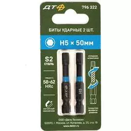 Ударная бита Дело Техники 796322