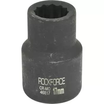 Ударная двенадцатигранная торцевая головка Rockforce RF-46817(27131)