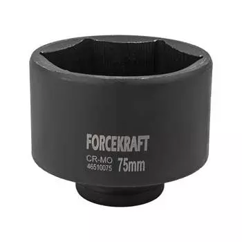 Ударная глубокая 6-гранная головка Forcekraft FK-46510075(19654)