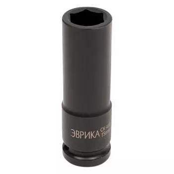 Ударная глубокая шестигранная торцевая головка Эврика ER-95808