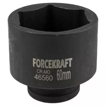 Ударная головка Forcekraft FK-46560