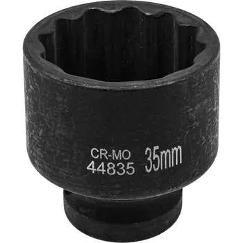 Ударная головка Forsage F-44835