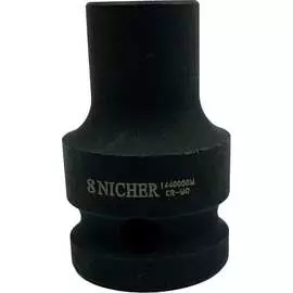 Ударная шестигранная головка NICHER