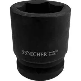 Ударная шестигранная головка NICHER