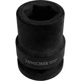 Ударная шестигранная головка NICHER