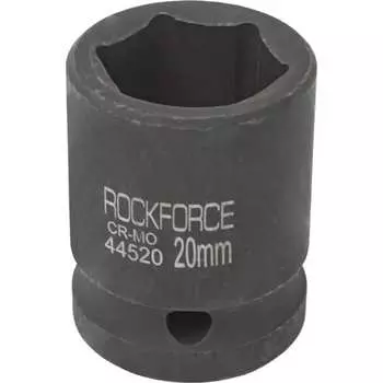 Ударная шестигранная головка торцевая Rockforce RF-44520(52611)