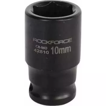 Ударная шестигранная головка торцевая Rockforce