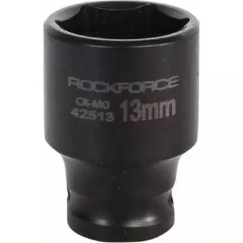 Ударная шестигранная головка торцевая Rockforce RF-42513
