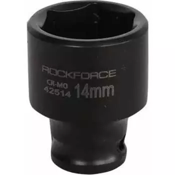 Ударная шестигранная головка торцевая Rockforce RF-42514(48080)