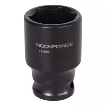 Ударная шестигранная головка торцевая Rockforce RF-44508(52609)
