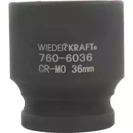 Ударная шестигранная головка WIEDERKRAFT WDK-760-6036