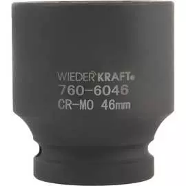 Ударная шестигранная головка WIEDERKRAFT WDK-760-6046