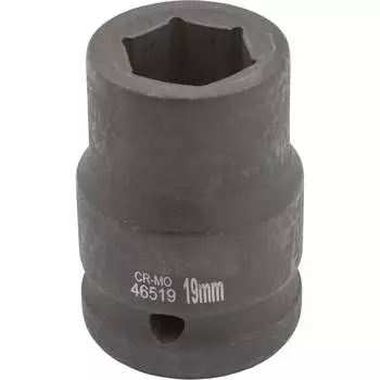 Ударная шестигранная торцевая головка Forsage F-46519(6843)