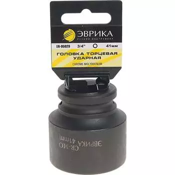 Ударная шестигранная торцевая головка Эврика ER-95929H