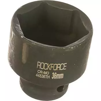 Ударная шестигранная торцевая головка Rockforce RF-44536TH(27129)