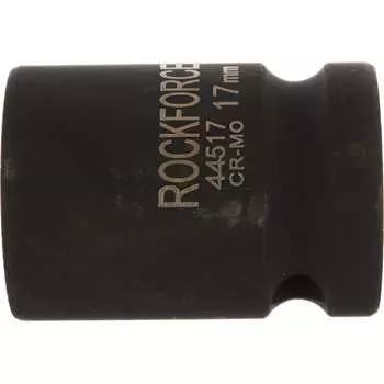 Ударная шестигранная торцевая головка Rockforce RF-44517(8010)