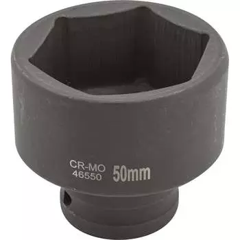 Ударная шестигранная торцевая головка Rockforce RF-46550(8506)