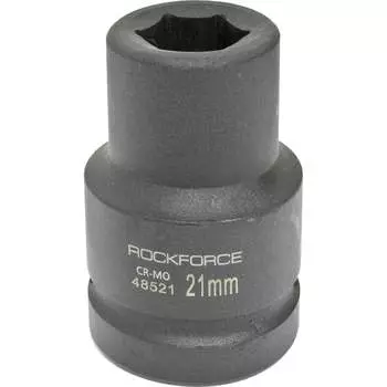 Ударная шестигранная торцевая головка Rockforce RF-48521(27403)