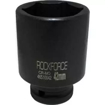 Ударная шестигранная удлиненная головка торцевая Rockforce RF-46510042(50994)